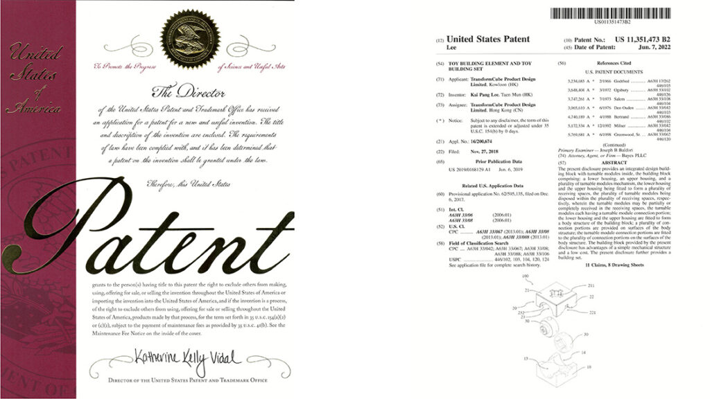 U.S. patent No. 11,351,473 [Application No. 16/200,674]