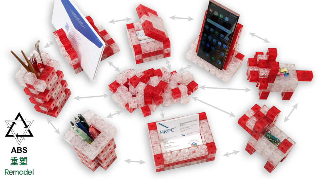 Dual Recyclable Material We wanted to introduce new environmental protection concept - remodel. Remodel is disassembly and reassembly TransformCube building beads to another form and function objects at consumer level firstly and do not need to recycle in factory.