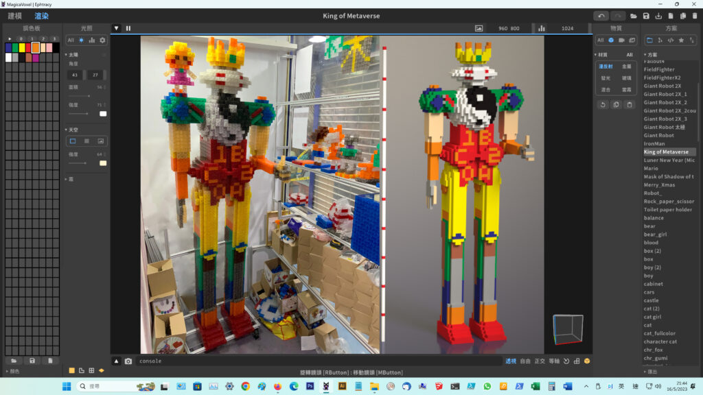 Latest project - 1.8 Meters tall sculpture "King of Metaverse" is under assembling used about 8,700 pcs (weight about 35kg) TransformCube Building Beads - Block type (wip) Displayed at Showroom Shop33 2/f Metro Sham Shui, Hong Kong (深水埗深之都商場) Updated on 16 May 2023